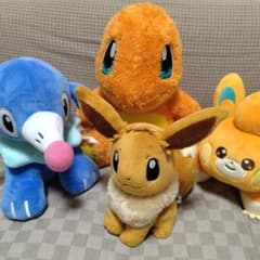 Pokemon plush toys (4 items) - bundle sale