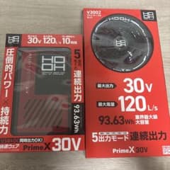 HOOH 快適ウェア PrimeX 30V バッテリー ファンセット - メルカリ