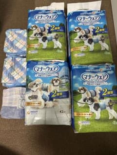 かるる様　専用のサムネイル