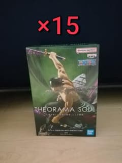 ワンピース THEORAMA SOUL ロロノア・ゾロ フィギュアのサムネイル