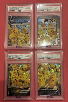 PSA10 4連番 ピカチュウ V-UNION Vユニオン 4枚セット 25TH PSA10 4連番 ピカチュウ V-UNION Vユニオン 4枚セット - メルカリ