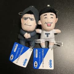 チョコレートプラネット　GiGO限定 ボイス付きマスコット 長田 2種セット