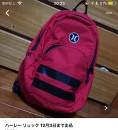 Hurley  リュックのサムネイル
