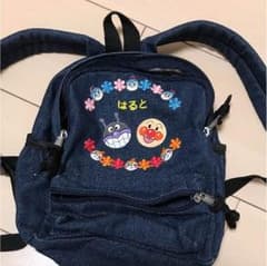 かずこすさん専用リュック値下げのサムネイル