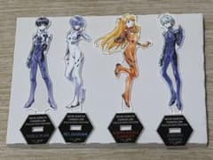 エヴァ　アクスタのサムネイル