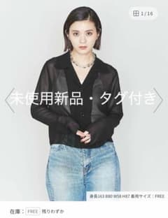 新品タグ付き ASTRAET(アストラット) シアー素材 長袖シャツ ブラック 
