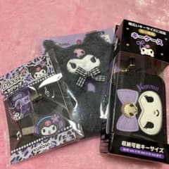 クロミグッズ3点セット.ᐟ.ᐟのサムネイル
