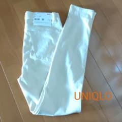 【お値下げ】UNIQLO　ウルトラストレッチハイライズパンツのサムネイル
