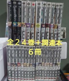 Pandora Hearts 全巻セット (1-24巻)ガイドブック、小説各３冊