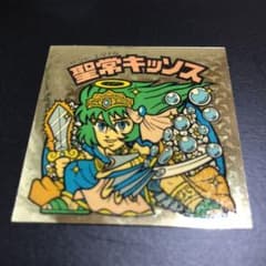 m24976045471_1.jpg?1691320438