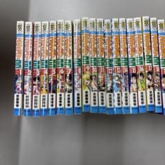 フルアヘッド！ココ 1〜29巻セット 米原秀幸 - メルカリ