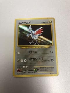 ポケモンカード エアームド 旧裏面　NO.227 十字ホロ ポケモンカード エアームド 旧裏面 NO.227 十字ホロ - メルカリ