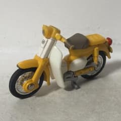 m24976159146_1.jpg?1783856054