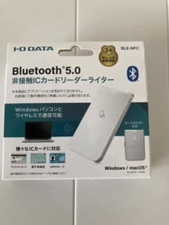 I-O DATA 非接触 ICカードリーダー マイナンバー読取等 - メルカリ