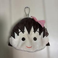 ちびまる子ちゃん　ふんわりカラー　リボンフェイスポーチ