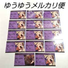 내 영웅 아카데미아 컬렉션 카드 2 Mt. 레이디 14 장
