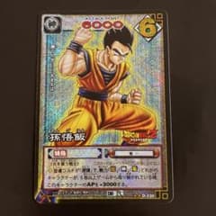 ドラゴンボール　カードゲーム　旧　孫悟飯　D-230のサムネイル