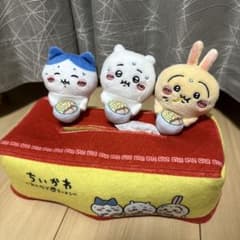 치이카와 이치 반 쿠지 모두라면 라스트 원상