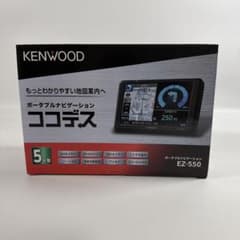 KENWOOD ポータブルナビゲーション EZ-550 - メルカリ