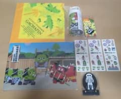 ガチャピン ムック グッズセットのサムネイル