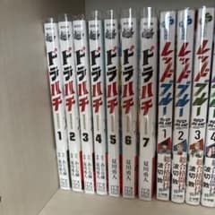 ドラハチ 7巻セット あじな優 夏川勇人 - メルカリ