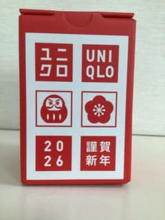 【限定品】2026年 新春　UNIQLO ユニクロ　湯飲み 2個セットのサムネイル