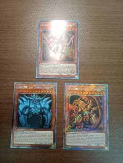 遊戯王 三幻神セット プラチナシークレットレア 英語 オシリス