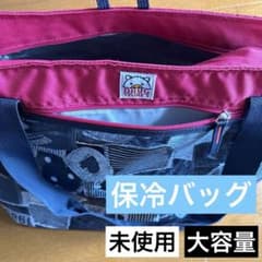 Thumbnail of レモン様 リクエスト 2点 まとめ商品