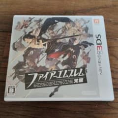 ファイアーエムブレム 覚醒 3DS
