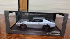イグニッションモデル 1/18 ケンメリ スカイラインGT-R シルバー 美品