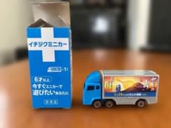 珍品　トミカだと思います。 ミニカー トラックのサムネイル