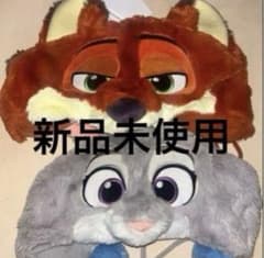 ニック ジュディ ファンキャップ 2個セット ディズニー 被り物 - メルカリ