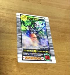 ムシキング グリーンアロー 2006セカンド パーフェクトキング - メルカリ