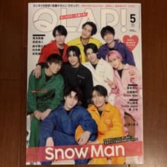 QLAP！ 2023 5月号のサムネイル