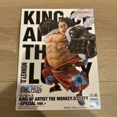 KING OF ARTISTルフィギア4バウンドマンSPECIAL ver.