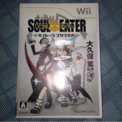 Wii カセットのサムネイル