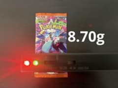 m*t様 ポケモンカードゲーム インフェルノX 1パックのサムネイル