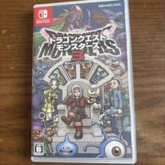 ドラゴンクエストモンスターズ3のサムネイル