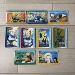 ドラゴンボール アマダ PPカード9枚♪ - メルカリ