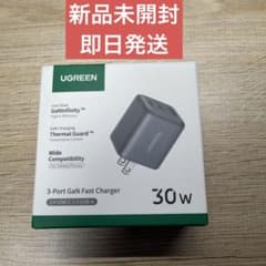 UGREEN 30W USB-C GaN Fast Chargerのサムネイル