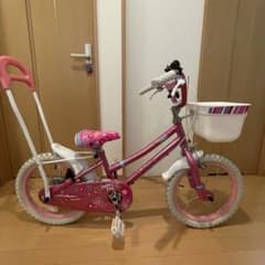 引き取り限定】Sweet Pea 幼児用自転車 ピンク 16インチ - メルカリ