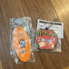 東海オンエア キーホルダー 2点セットのサムネイル