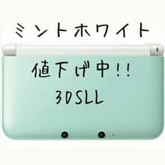 3DSLL人気カラー(ルイージマンション付き)のサムネイル