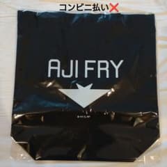 히로아카 팔경도 시파라다이스 폭호 카츠미 AJI FRY 토트 백