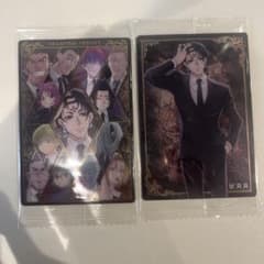 HUNTER×HUNTER 幻影旅団 カード 2枚セットのサムネイル