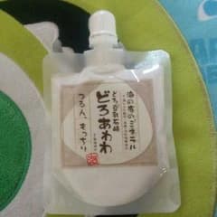 大人気！！どろあわわのサムネイル