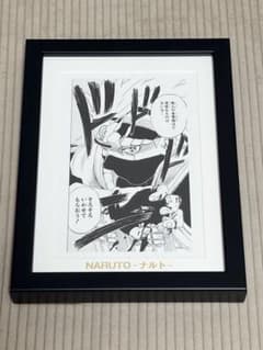 ジャンプショップ神保町 NARUTO FRAME ART Mini はたけカカシのサムネイル