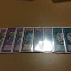 遊戯王 アーティファクトパーツのサムネイル
