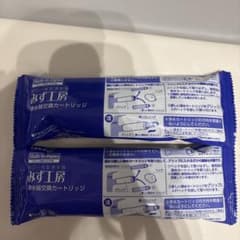 タカギ みず工房 浄水器交換カートリッジ JC0032DK 2個 - メルカリ