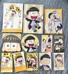 おそ松さん 十四松 カード・ステッカーセットのサムネイル